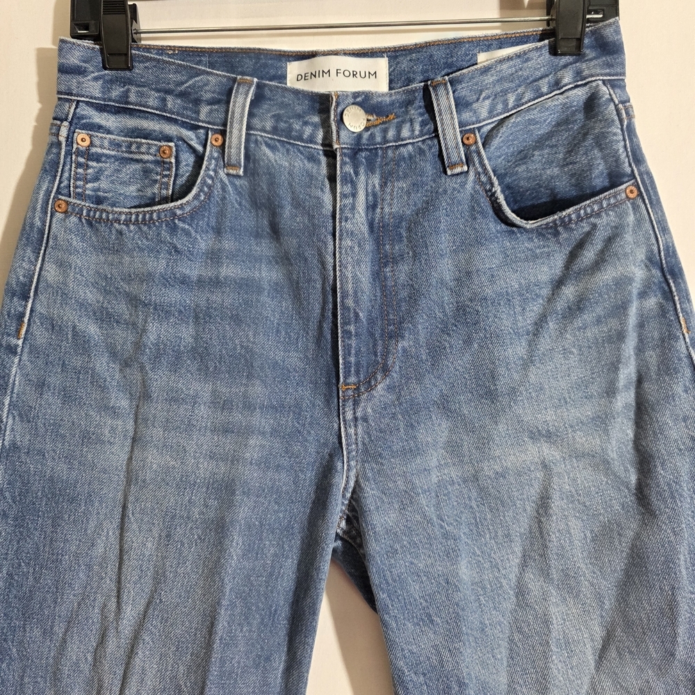 Denim Forum the 90's Iggy low rise baggy Jeans - Picture 15 of 16